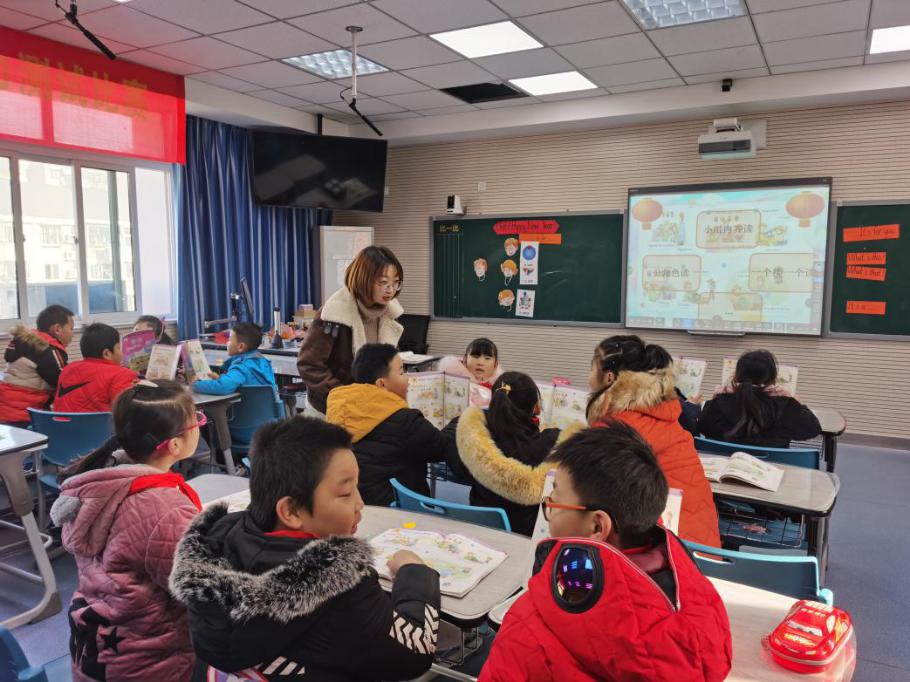 主题语境下小学英语语篇教学的实践研究大组教研报道_html_7ebe728.jpg
