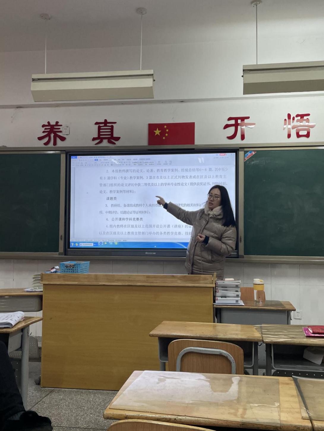 报道 12.16_html_m4c6b8b1e.jpg