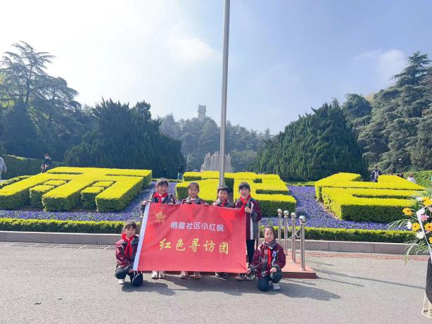20230401清明祭扫报道_html_m24ba6832.jpg