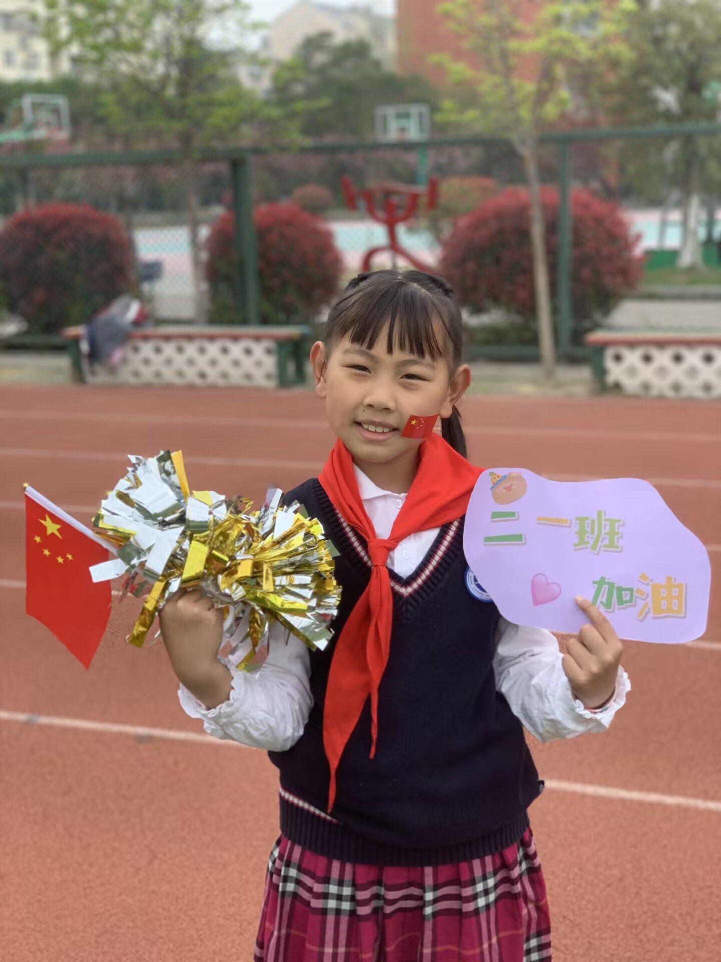 20230414南湾营小学第七届班级足球联赛_html_4f84521f.jpg