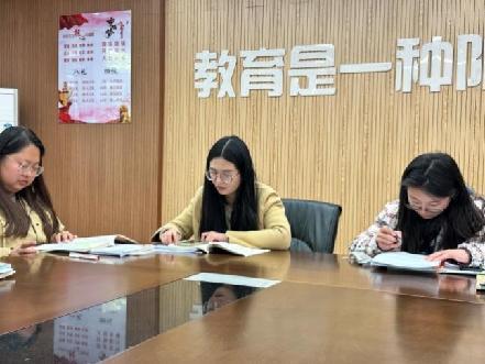 20230328语文组教研报道_html_m57ab7810.jpg