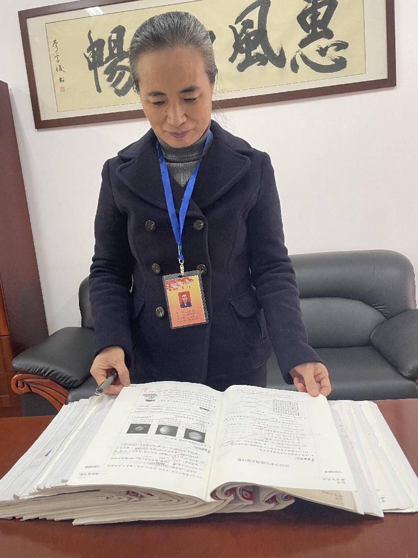 4月份“作业管理”专项督导检查_html_mcd8f20d.jpg