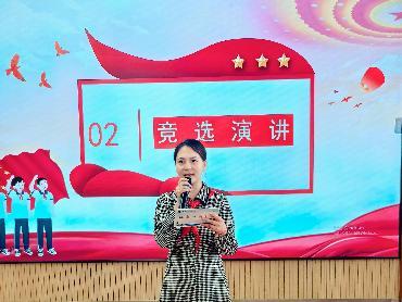 20250926大队委改选_html_m5334c413.jpg