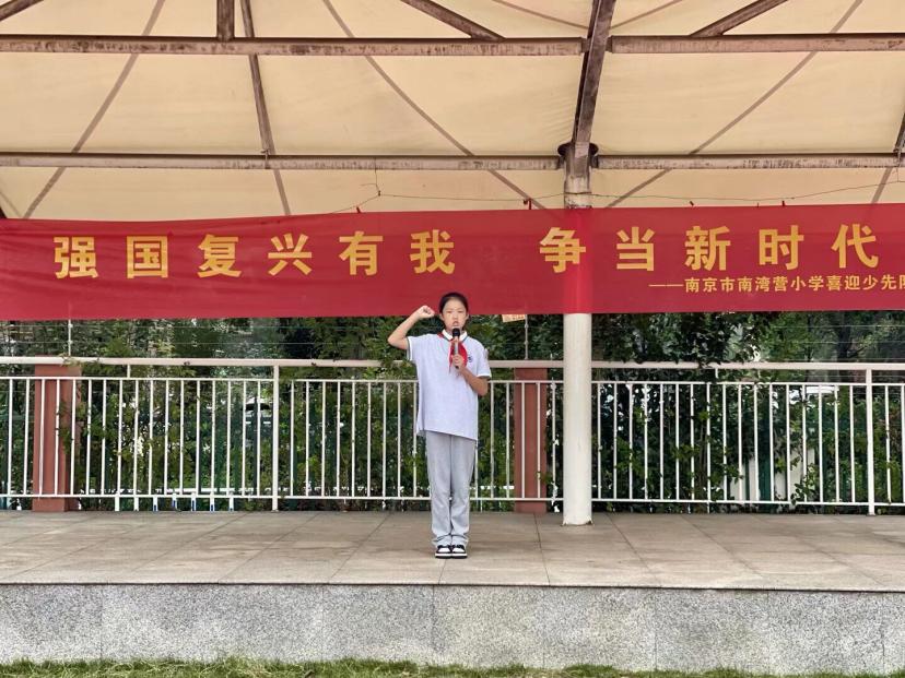 建队日新闻稿_html_28a7f0b5.jpg
