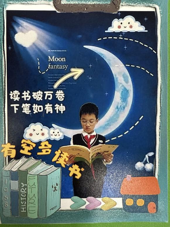 20241101三年级语文组“i悦读”读书节活动报道_html_m164dd649.jpg