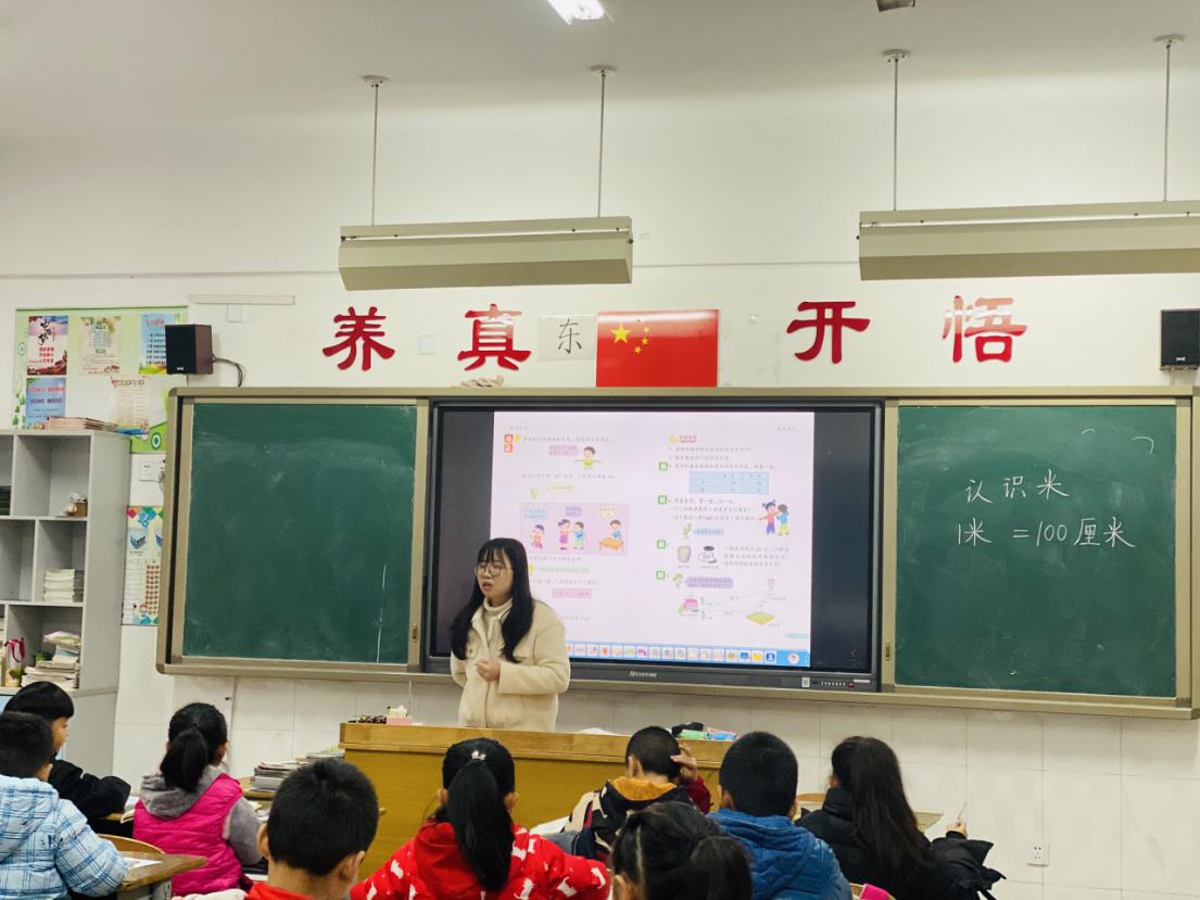 聚焦课堂 助力成长（11.24刘校指导））_html_m9058989.jpg