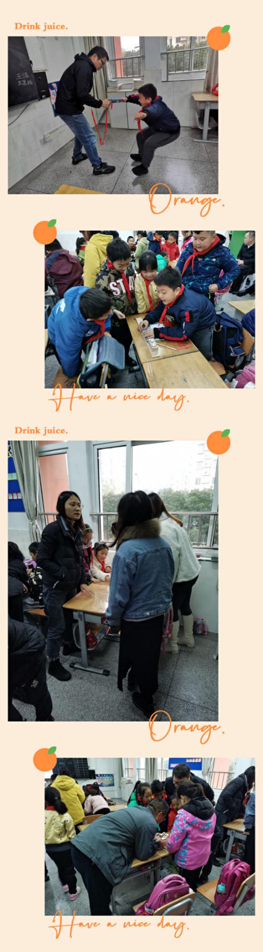 教研活动新闻稿_html_m44a3f0dd.jpg