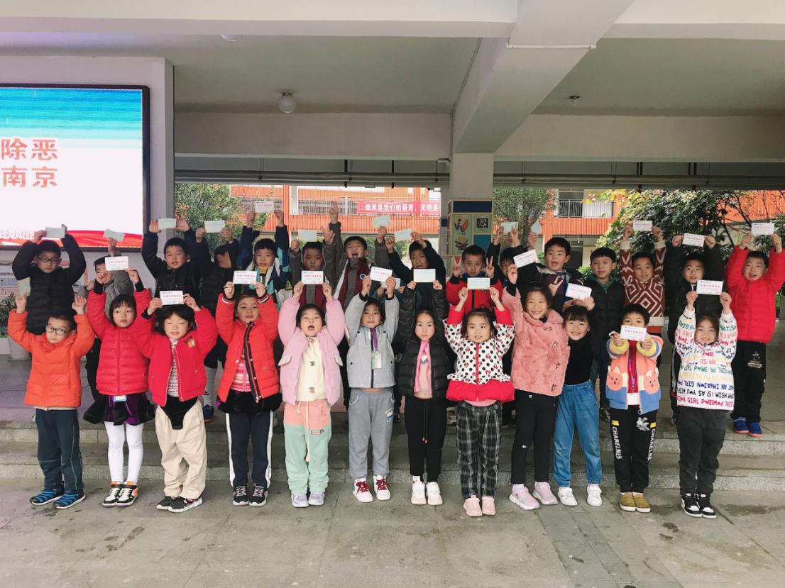 拼音大比拼 我爱学语文_html_19ba6016.jpg