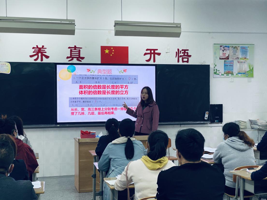 六年级家长会通讯稿_html_m30f68b3a.jpg