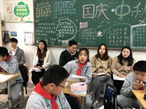 20201118邱仁研究课黄娴写（266）_html_5009cf78.jpg