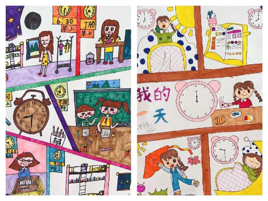 20230317数学组二年级活动报道_html_m676eb6e9.jpg