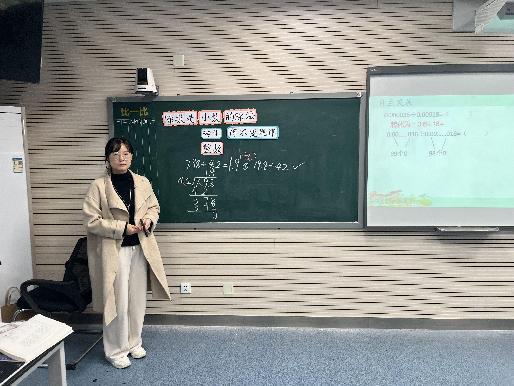 20231122董智童学课堂报道_html_3ab589cb.jpg