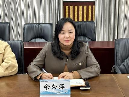 20231117教科研素养大赛微项目汇报与答辩报道_html_6c971bdf.jpg