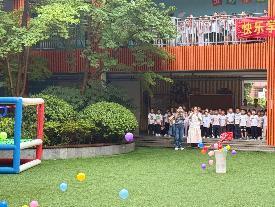 童真少年启新程 乐学创行向未来新闻稿_html_5c9b1ca3.jpg