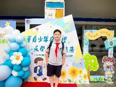 童真少年启新程 乐学创行向未来新闻稿_html_68f00fb4.jpg