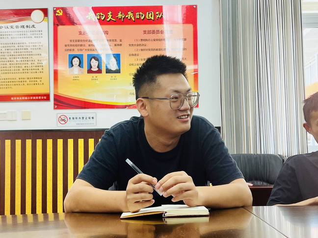 20240925南湾营综合组集体研修活动(二)_html_3c925b53.png