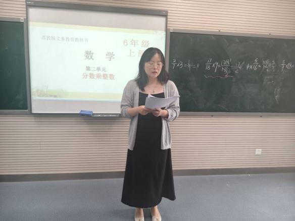 20240925数学组校本教研报道_html_30ea900d.jpg