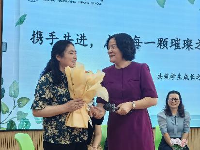 20240927中片主题班会新闻稿_html_m1472ae26.jpg