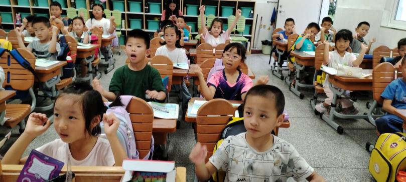 20240919太阳城小学教育集团“四个一”检查报道（金永芹写）_html_m24fddd7d.jpg