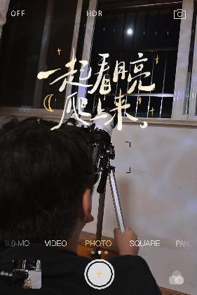 20240919中秋_html_26423388.jpg