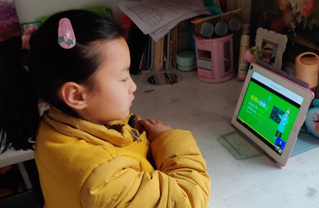 复学前的第一课报道_html_3bfa65ea.jpg