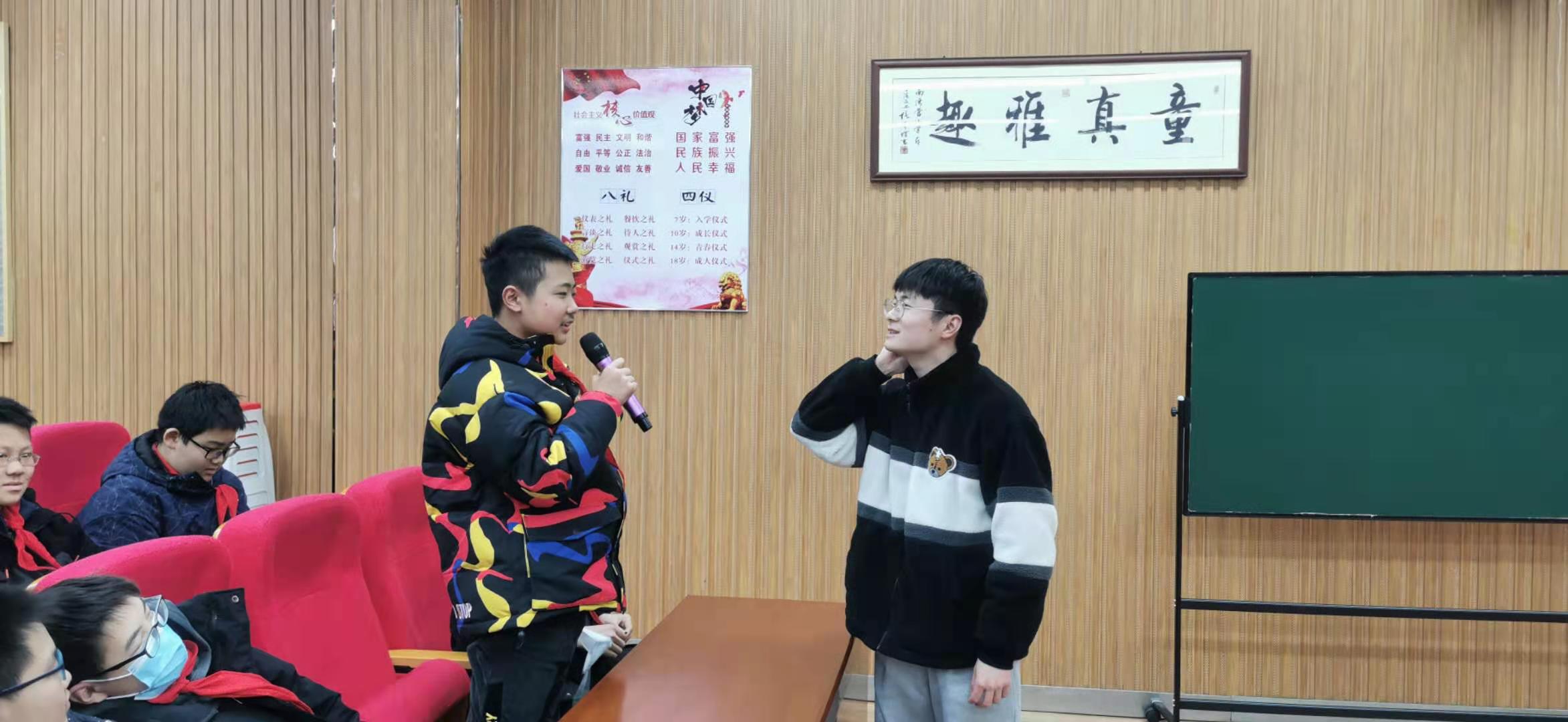 青春期讲座 2021.02.25_html_43eeb8ea.jpg