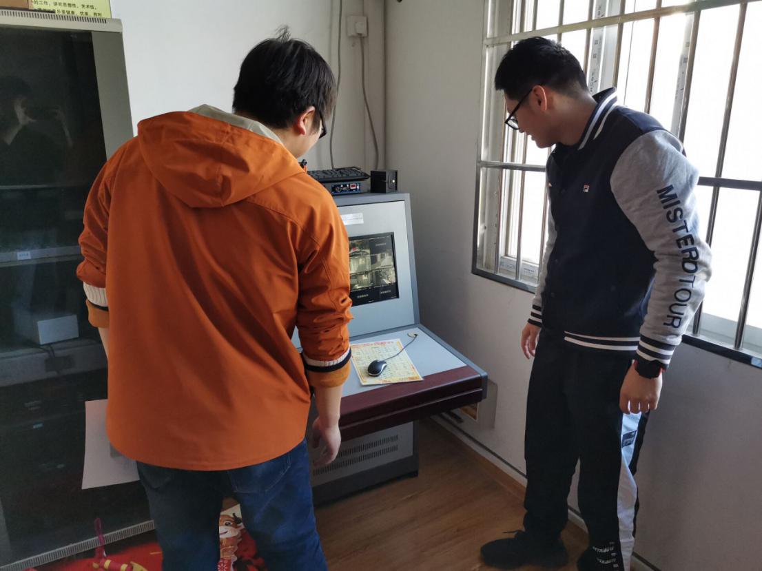 安全教育及安全检查_html_4ee7da65.jpg