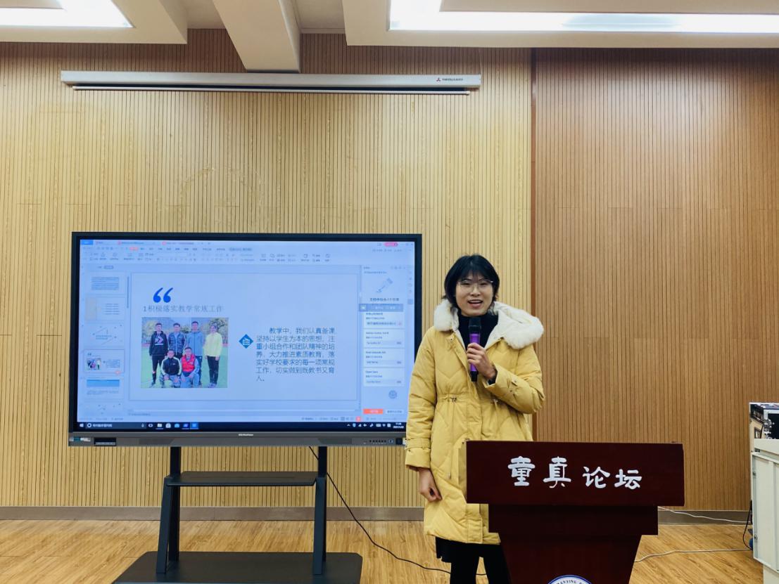 教研组长会议新闻稿_html_m766c6962.jpg