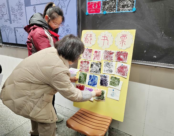 家校同心 共筑成长路——20251210五年级家长开放日活动报道 王晶晶写_html_m65540b9.jpg