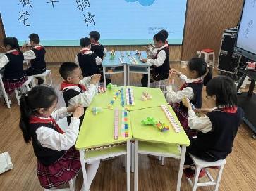 20230523第九届魔幻数学节8报道_html_m65df1577.jpg