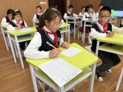 20230523第九届魔幻数学节8报道_html_m7bcf89d0.jpg