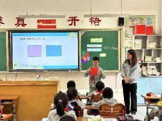 20230510秦利童学课堂报道_html_192bf859.jpg