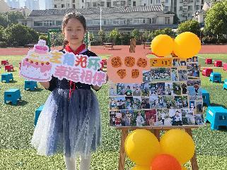 成长礼报道（金永芹写）_html_m18a7fd2d.jpg
