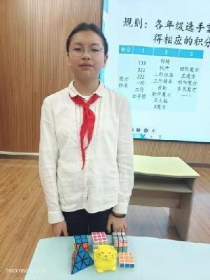 20230530第九届魔幻数学节14报道_html_2dbd2a1e.jpg