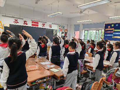 正视挫折 做一个健康的人——南京市南湾营小学2022-2023学年第二学期第16周升旗仪式_html_m14c262c2.jpg
