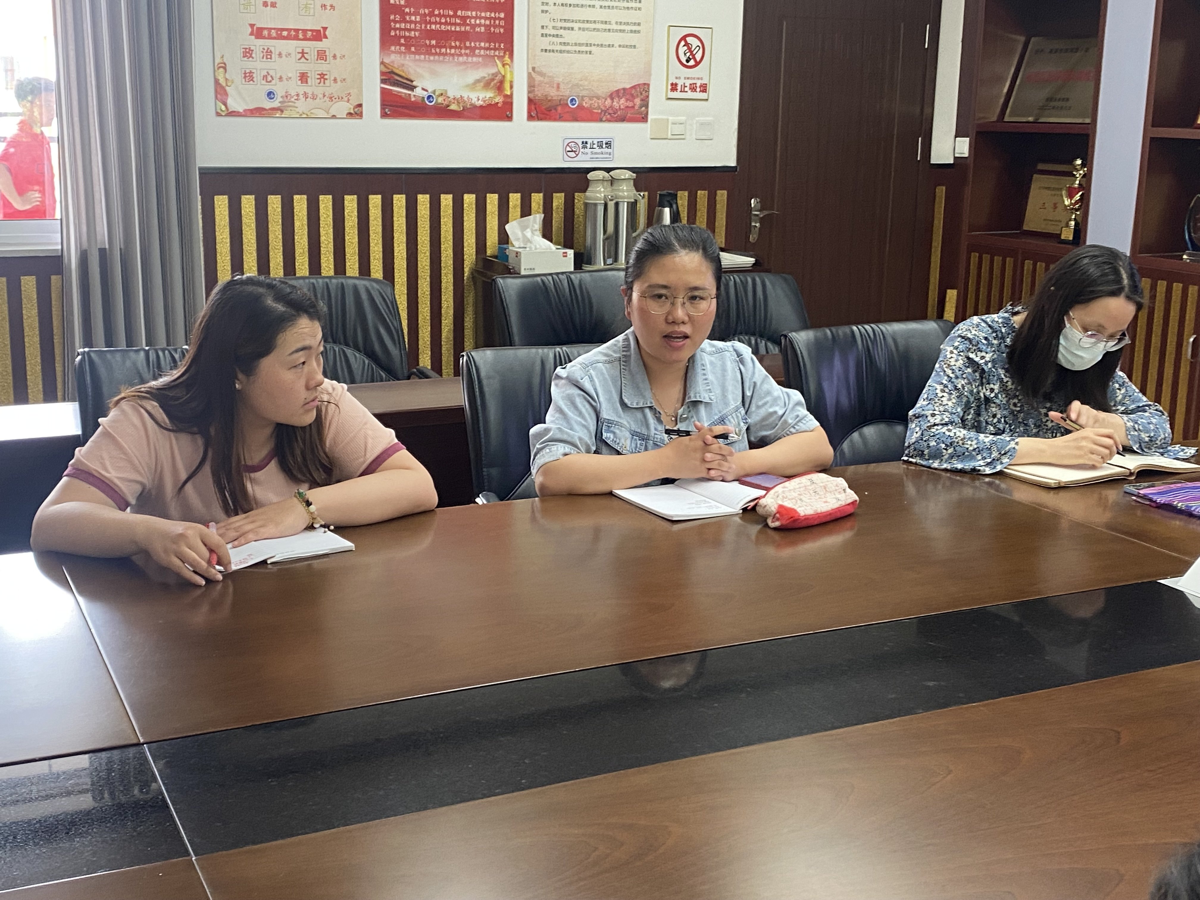 20230515教研组长例会新闻稿_html_m135e6ad0.jpg