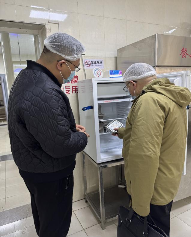 20241203督导明方向，教育启新航_html_12f0210f.jpg