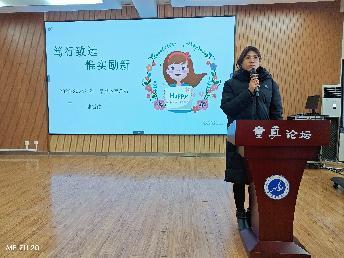 20210123教研组长会_html_m2a4c0b2e.jpg