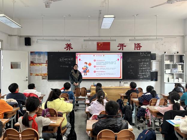20240112寒假寒假安全教育报道_html_5b7a9b4b.jpg