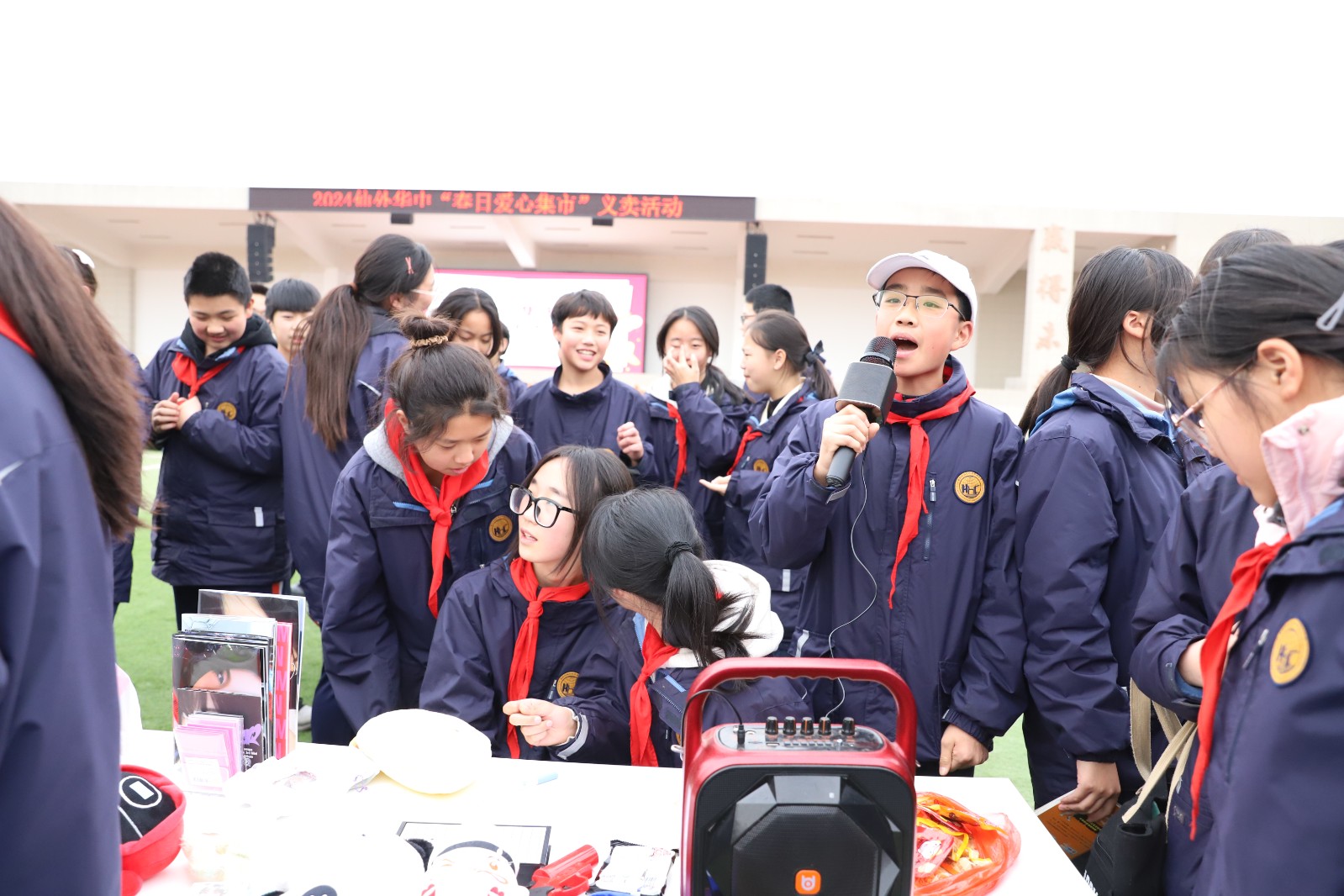 爱不闲置，“锋”火相传  ——仙外华中2024“春日爱心集市”义卖活动成功举行