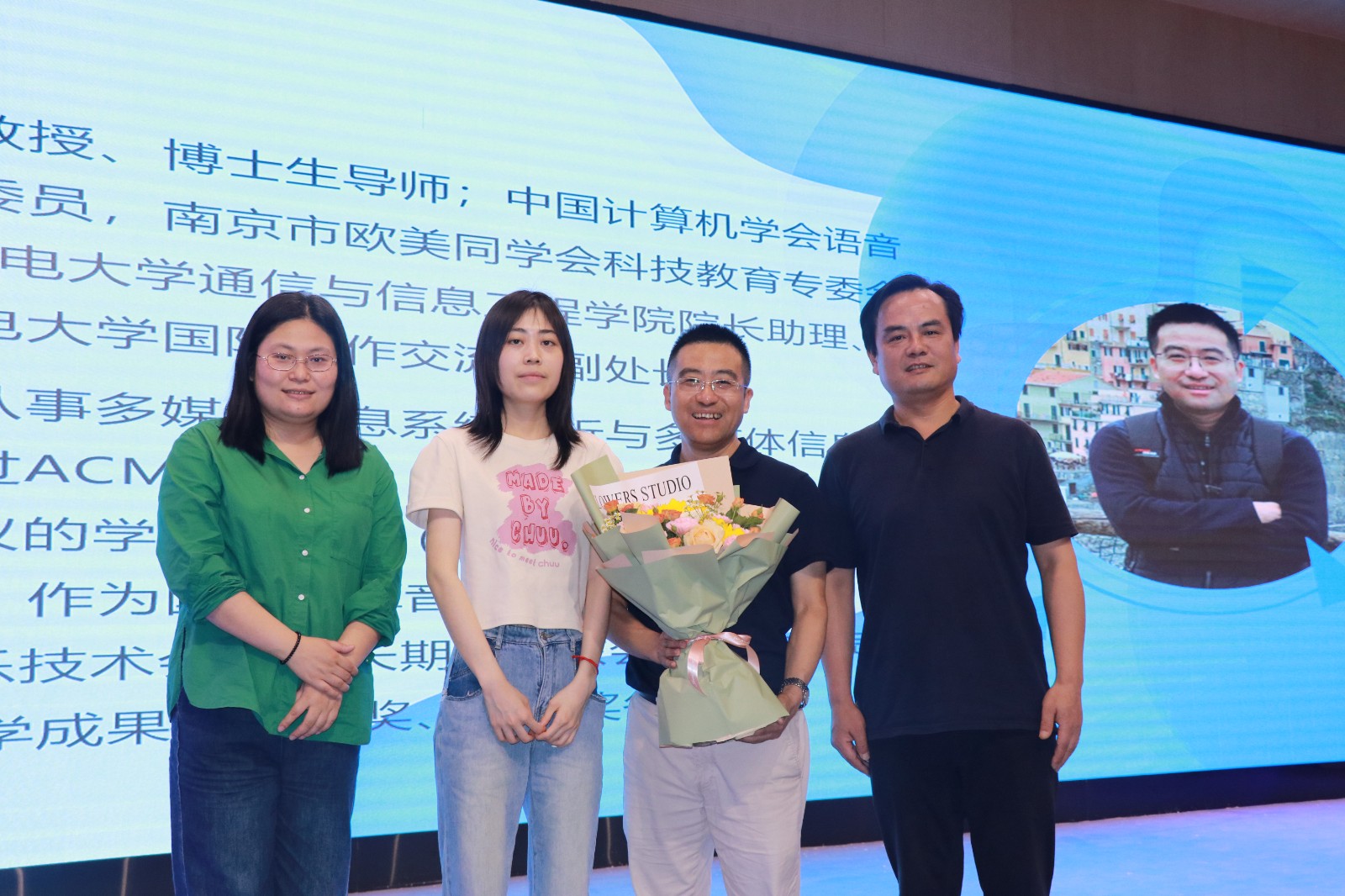 【绿色华中】科技探新，育见未来  ——南外仙林分校华侨城中学开展科技节科普讲座