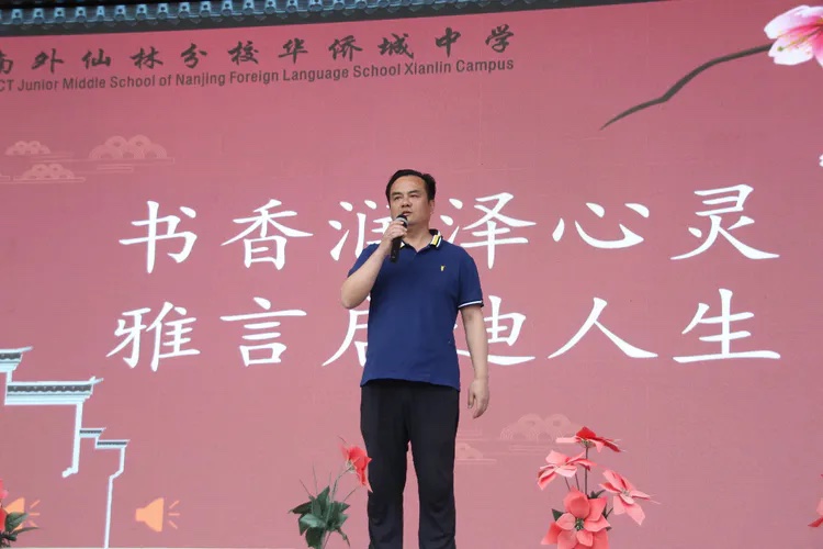 书香浪泽心灵.jpg