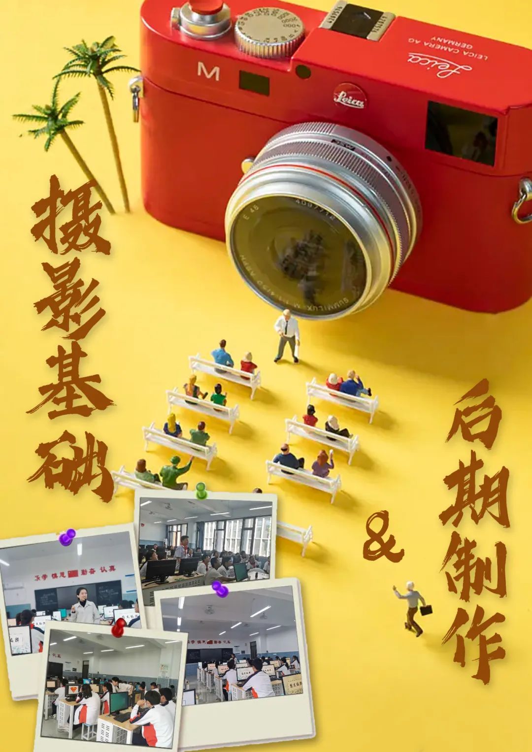 微信图片_20221102142640.jpg