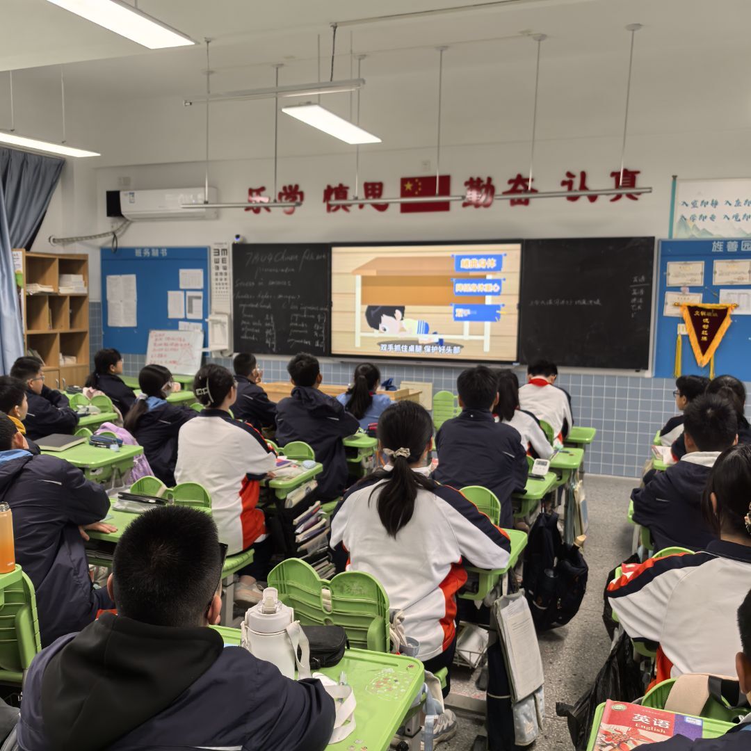 QQ图片20250331095247.png.jpeg