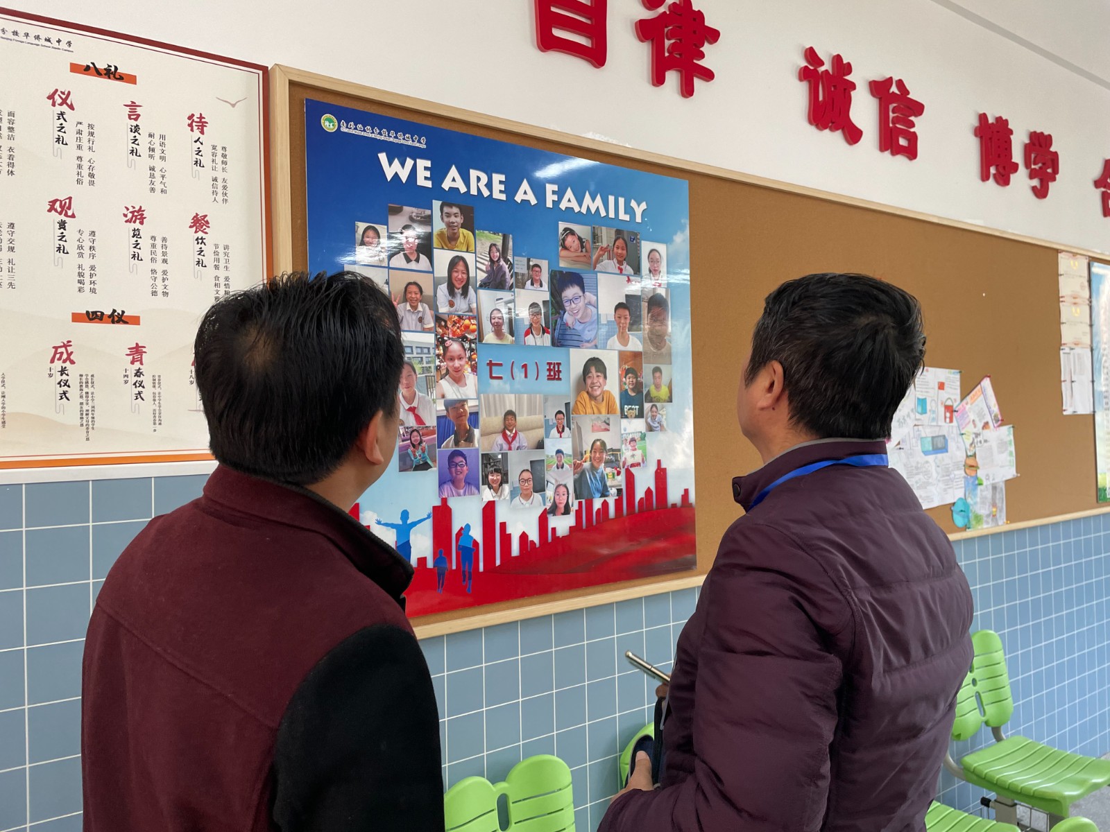 图5.jpg