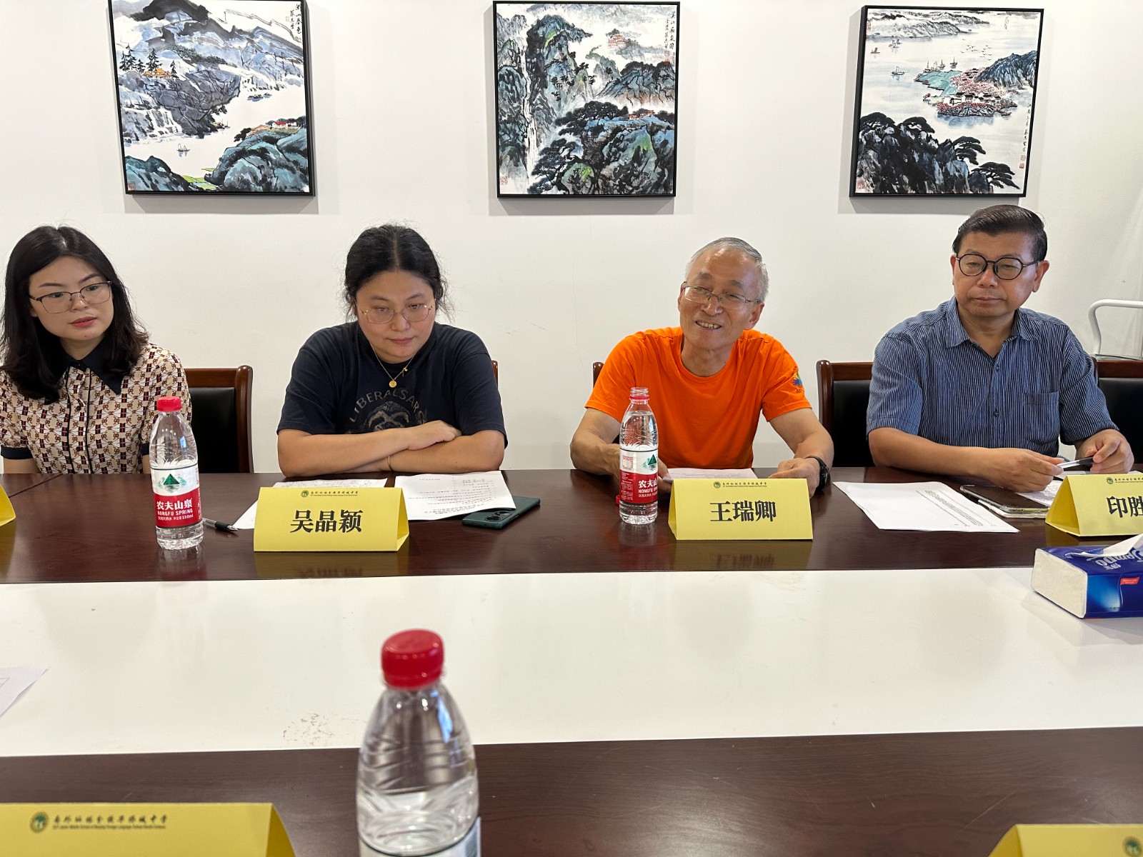 【绿色华中】均衡助公平，阳光促成长——南外仙林分校华侨城中学开展2024级新生均衡分班工作