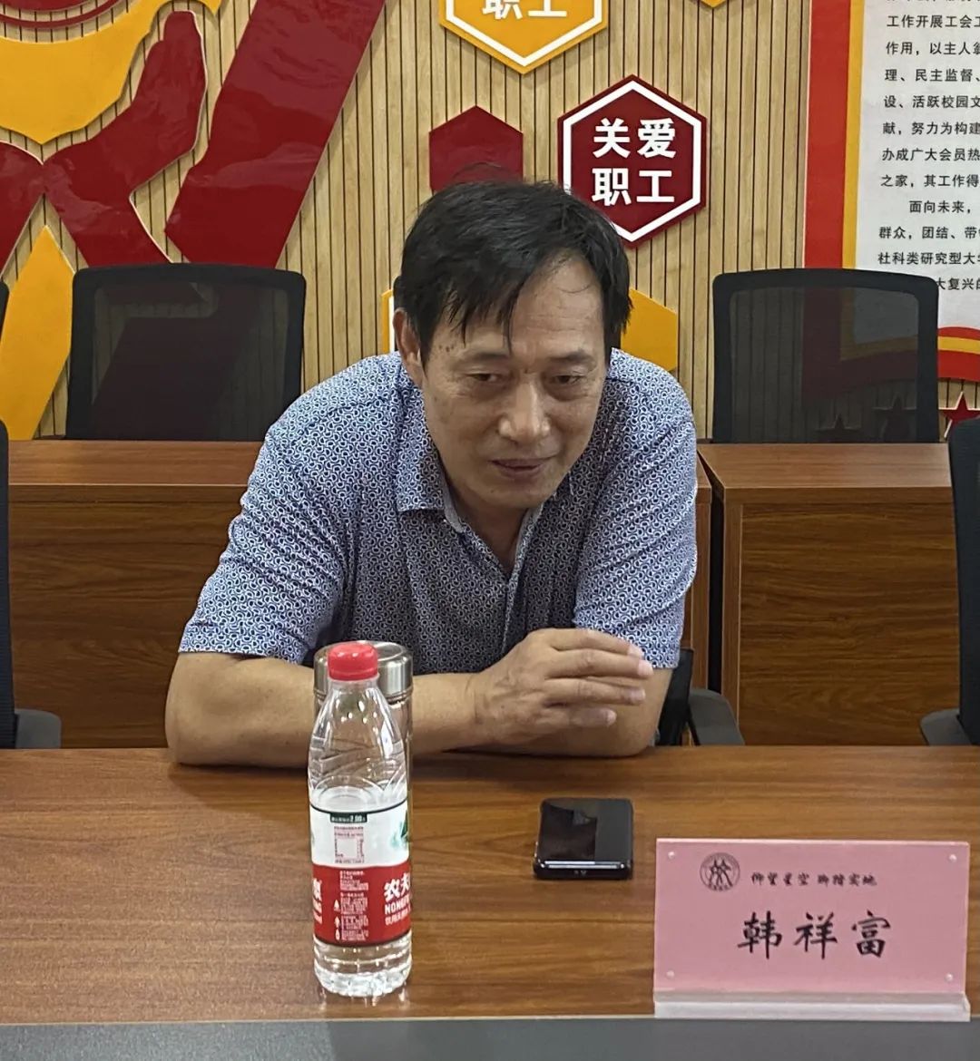 新建 DOC 文档_html_766d7b9f.jpg