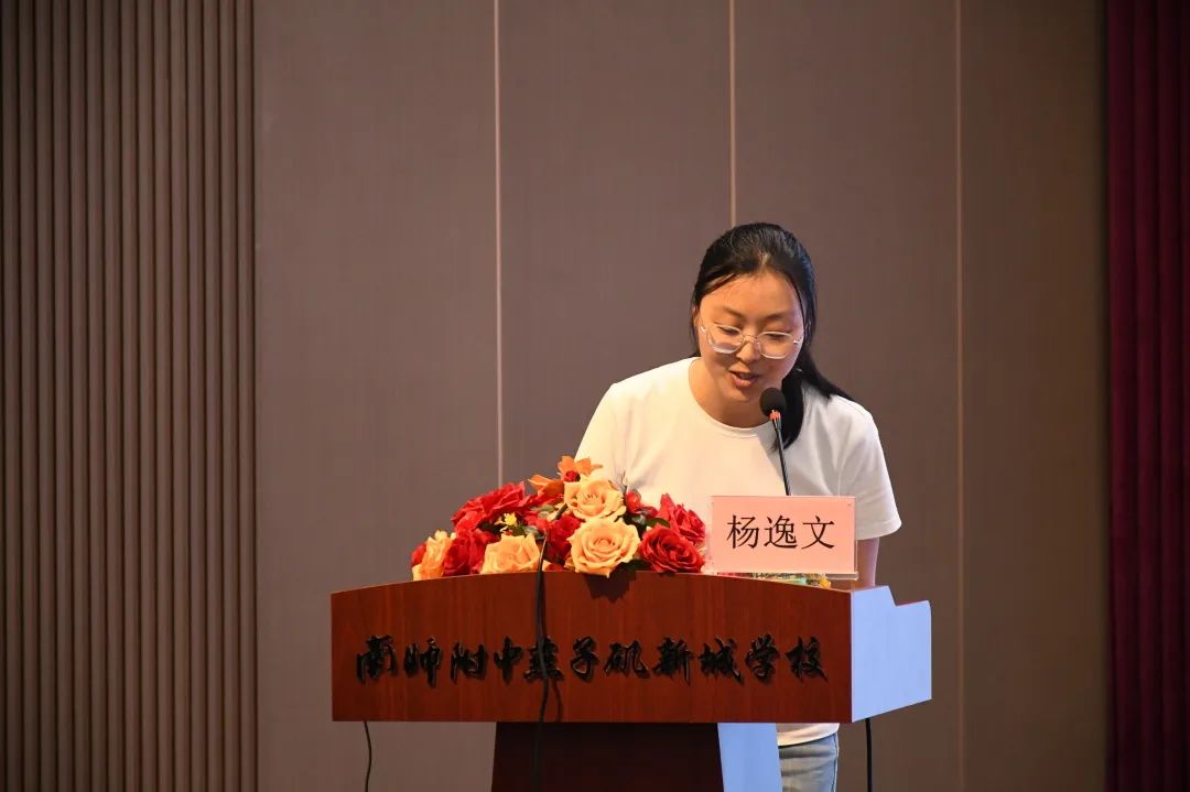 班主任是学校落实立德树人根本任务的骨干力量_html_b8c29c.jpg