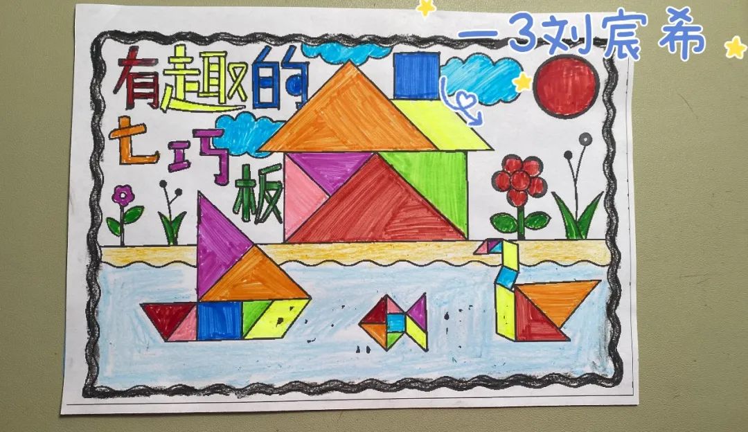 微信图片_20230307103445.jpg