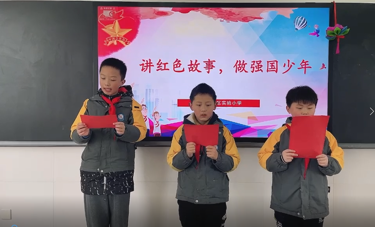 尧和路3.png